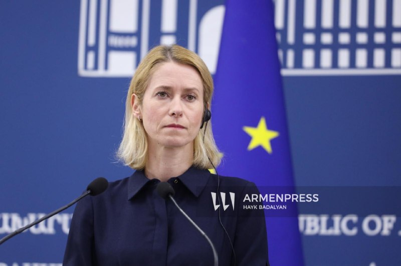 ЕС высоко оценил выборы в Армении: демократия и сотрудничество в фокусе
