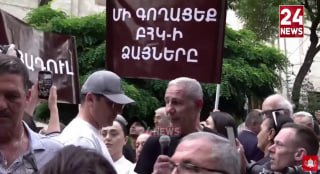Боксер Акопкохян объявил голодовку на митинге оппозиции у ЦИК в Арагацотне
