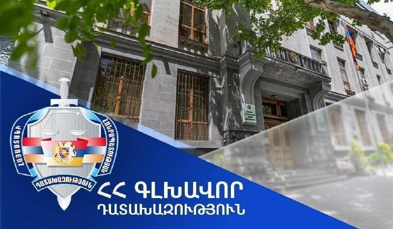 Прокуратура передала в суд 17 дел о нарушениях на выборах в Арагацотне