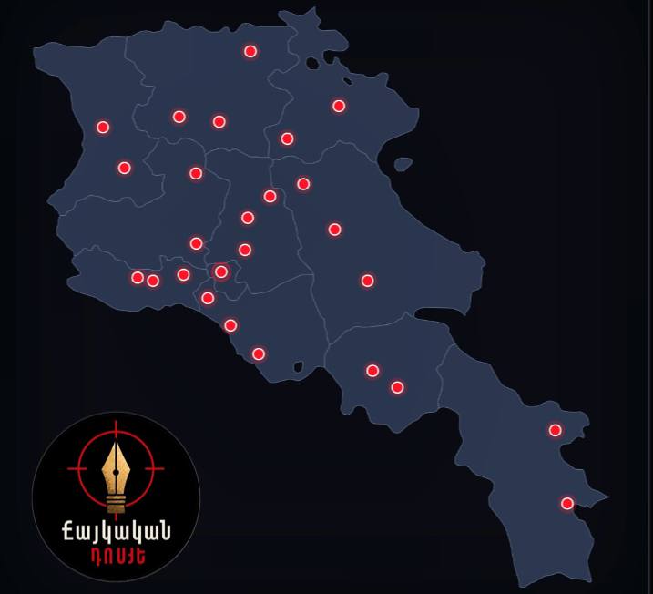 «Армянское досье» запустило сайт aragatsotn-vybory.info для противодействия дезинформации о выборах в Арагацотнской области