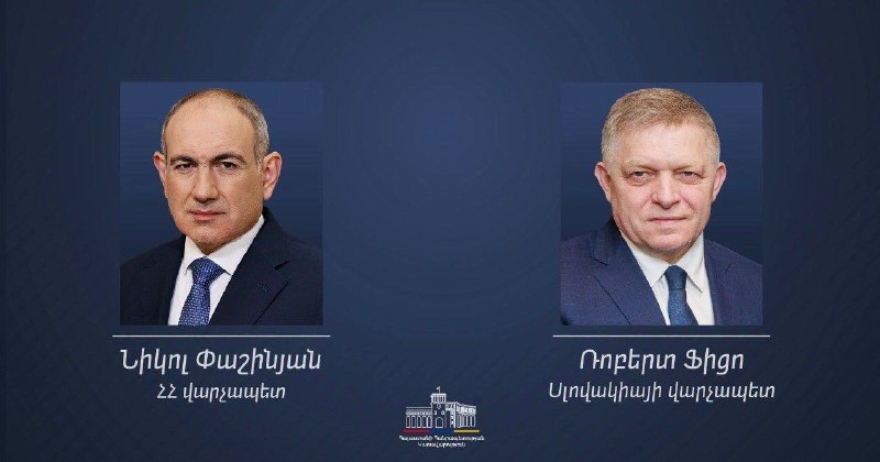 Премьер Словакии Фицо поздравил Пашиняна с победой на выборах в Армении