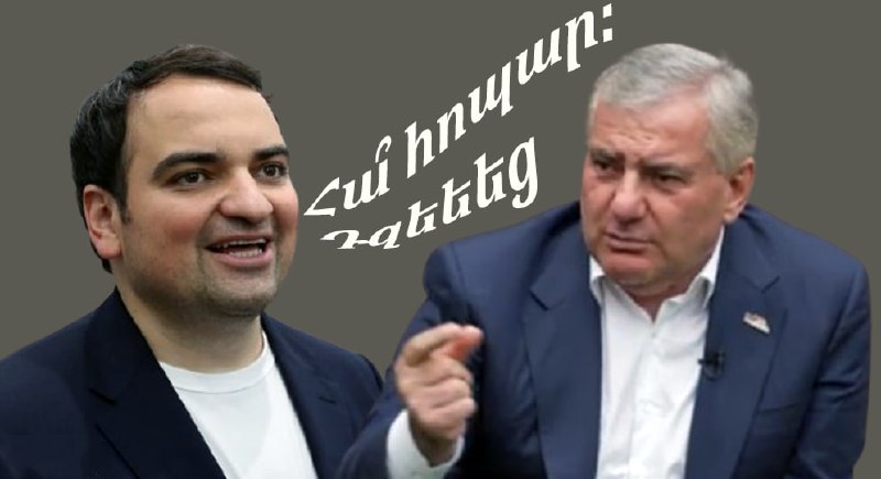 Нарек Карапетян: молодой армянин из Арагацотна, которому прочат пост премьер-министра
