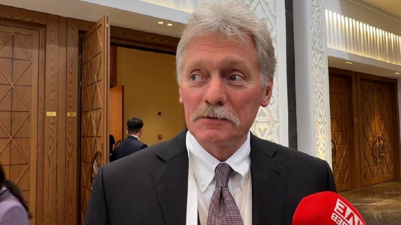 Песков: Армения на перепутье, Москва надеется на сохранение отношений в ЕАЭС