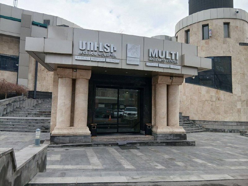 Власти Еревана расторгли договор аренды с центром Царукяна в Арагацотне