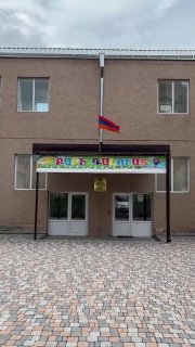 Детский сад № 8 в Раздане отремонтирован, как обещал Пашинян
