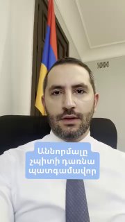 Бывший губернатор от РПА может стать депутатом от «Сильной Армении»: скандал в Арагацотне