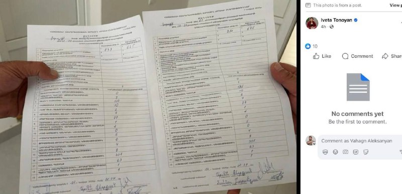 В Арагацотне после пересчёта голосов партия «Гражданский договор» увеличила результат на 650 голосов