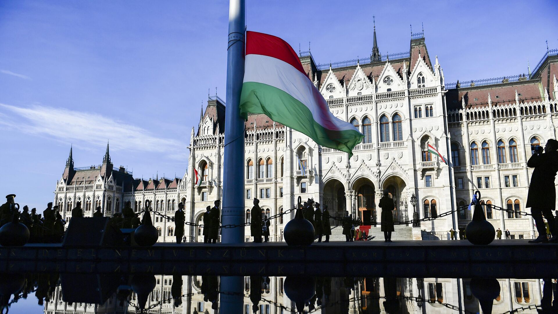 Здание парламента Венгрии в Будапеште