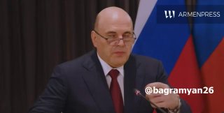 В Екатеринбурге встретились Пашинян и Мишустин: что обсуждали премьеры Армении и России