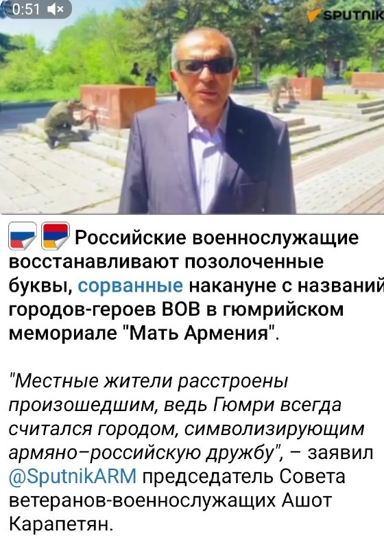 Выборы в Арагацотне: продолжение гибридной войны против Армении