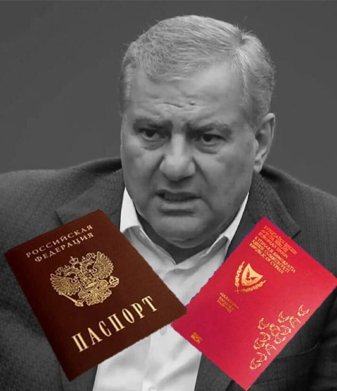 Экс-кандидат в премьеры Армении Калужанин сохранил заграничные паспорта и не отказался от гражданства РФ и Кипра