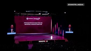 Никол Пашинян на «Иннопром-2026»: технологии освобождают от монотонной работы