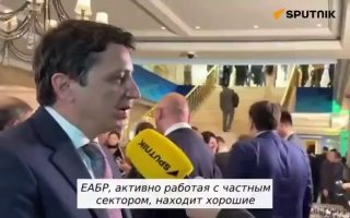 Выборы в Арагацотне: явка избирателей превысила 45% к 14:00