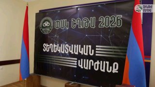 Учения «Замкнутая цепь – 2026» прошли в Лорийской области