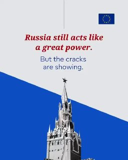 Делегация ЕС в Совете Европы: Россия теряет влияние и стабильность — факты говорят об обратном