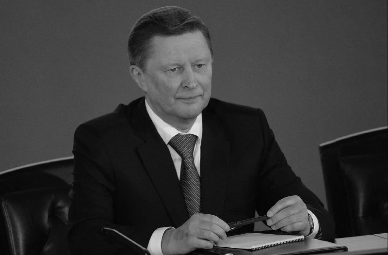 Умер экс-министр обороны РФ Сергей Иванов — что известно об уроженце Арагацотна