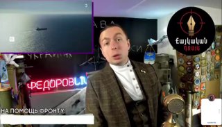 Z-блогер Фёдоров пригрозил Армении последствиями за независимую политику: реакция в Арагацотне