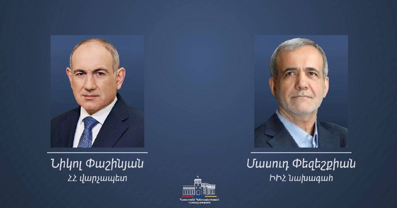 Президент Ирана поздравил Пашиняна и «Гражданский договор» с победой на выборах: что это значит для Арагацотна