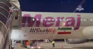 В Арагацотнской области стартовала кампания по выборам в местные советы