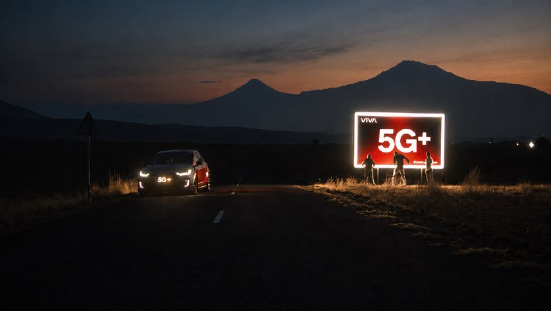 Сеть 5G+ от Viva запущена в Арагацотнской области Армении