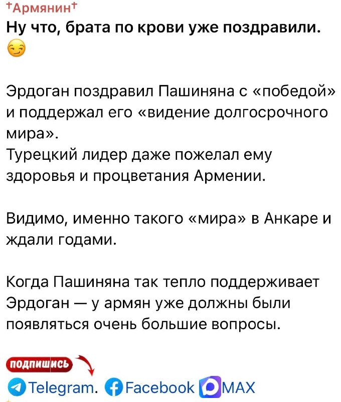 Выборы в Арагацотнской области: критика депутатов и вопросы к кандидатам