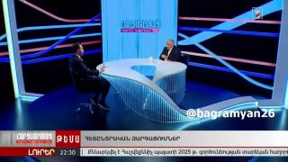 В Армении предложили ввести ценз оседлости для избирателей: 6 месяцев проживания в стране