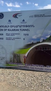 Строительство Каджаранского тоннеля длиной 7,2 км стартовало в Сюнике