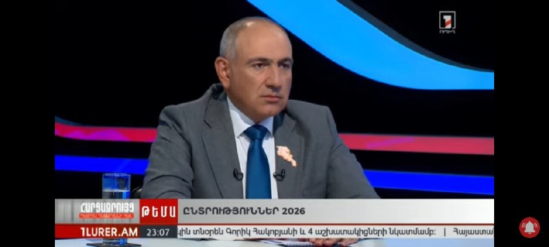Пашинян: ОДКБ создала угрозы безопасности Армении, а не гарантировала её