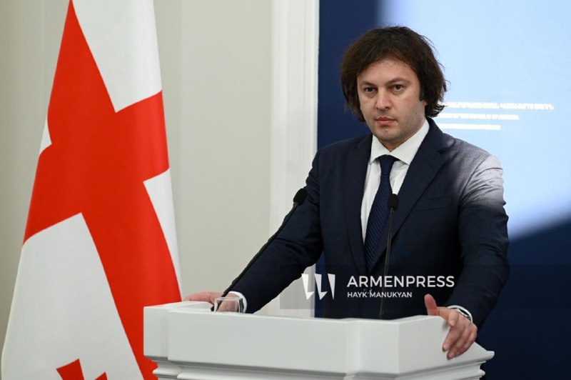 Ираклий Кобахидзе: ОБСЕ теряет доверие Грузии из-за декларации