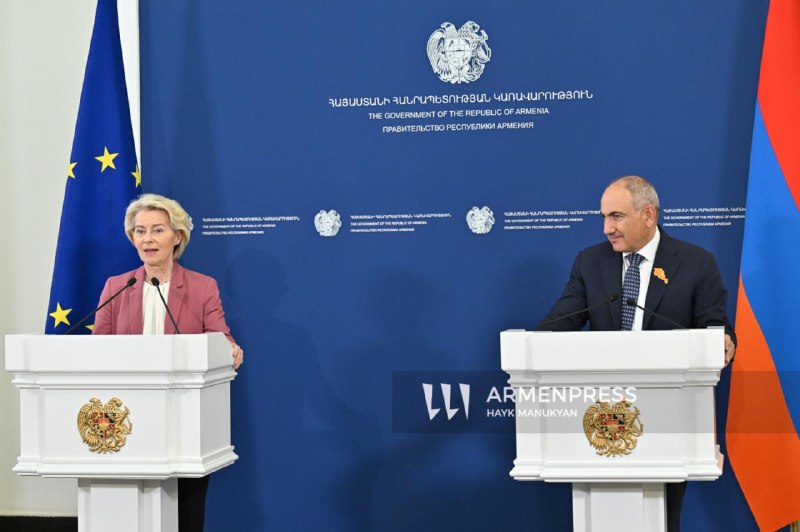Армения получит 18 млн евро от ЕС на диверсификацию торговли: заявление в Ереване
