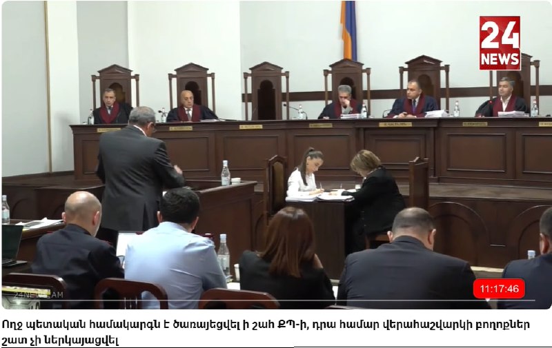 Арцвик Минасян заявил в КС о предвзятости госаппарата в пользу «Гражданского договора» на выборах в Арагацотне