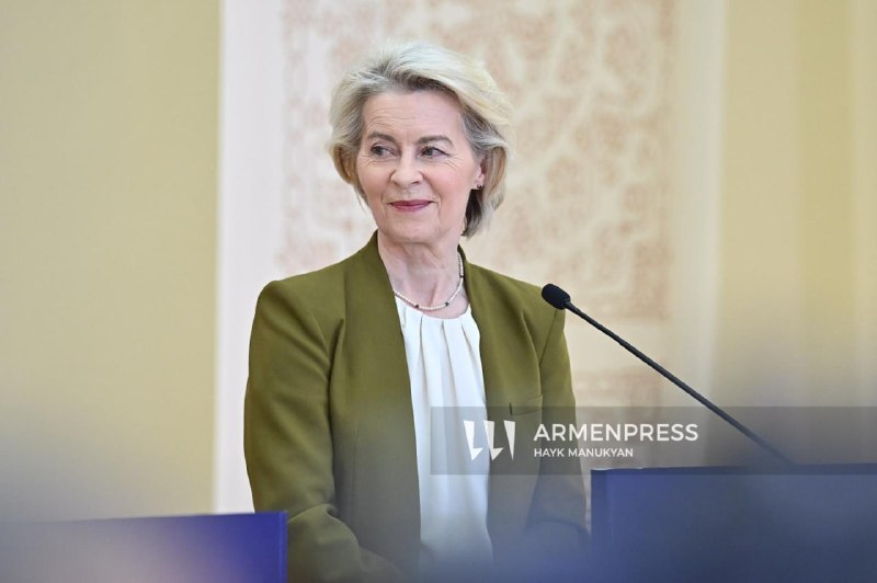 Никол Пашинян на брифинге в Ереване, визит Урсулы фон дер Ляйен в Армению