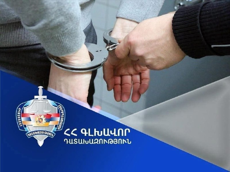 Прокуратура Армении напомнила об ответственности за уклонение от военных сборов в Арагацотне